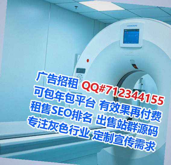 岳阳助孕融资租赁事务所